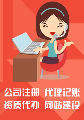 公司注册  /  公司变更  /  股权转让变更_苏州高企申报|苏州科技项目网|苏州项目申报网